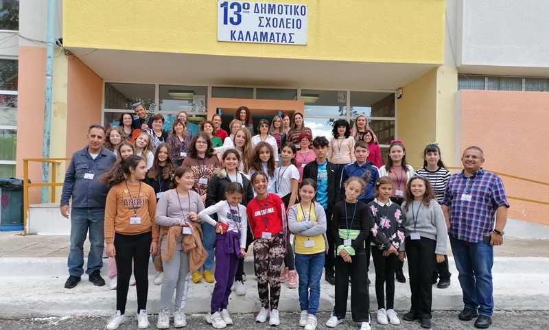 13ο Δημοτικό σχολείο Καλαμάτας: Ολοκλήρωση εργασιών του προγράμματος ERASMUS+ 10