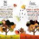 Το Δημοτικό Ωδείο Καλαμάτας, αποχαιρετά το Φθινόπωρο με ένα χορταστικό μουσικό πενταήμερο και καλωσορίζει το Χειμώνα 40