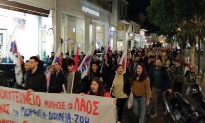 Καλαμάτα: Ανταπόκριση από τη συγκέντρωση των σωματείων για την επέτειο του πολυτεχνείου 1