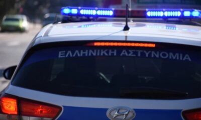 Μυστήρια εξαφάνιση 34χρονης – Λίγες μέρες πριν το παιδί της πήγε στο νοσοκομείο με περίεργα σημάδια 16