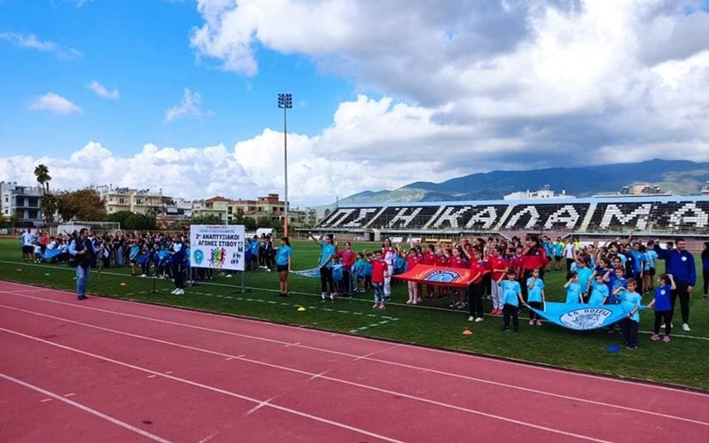 Με συμμετοχή 400 παιδιών διεξήχθησαν οι 2οι Αναπτυξιακοί Αγώνες Στίβου Πελοποννήσου 5
