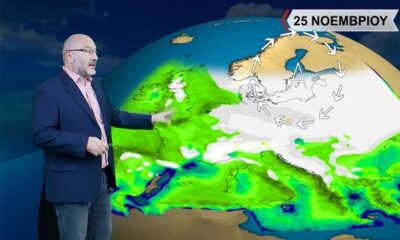 Σάκης Αρναούτογλου: «Κλείδωσε» ο καιρός μέχρι τις 25 Νοεμβρίου – Έρχεται παρέλαση από βροχές και καταιγίδες 20