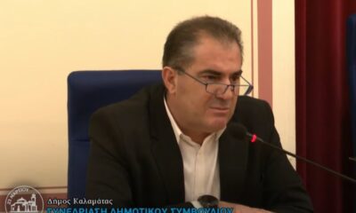 Ενημέρωση Δημάρχου για τη διαχείριση των απορριμμάτων του Δήμου 4