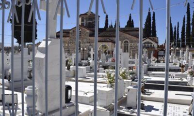 Έσπασαν οστεοφυλάκια και άρπαξαν οστά από το Γ’ Νεκροταφείο Αθηνών 11