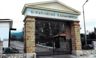 Προαγγελία Βολών στο Πεδίο Βολής Καλαμάτας 1