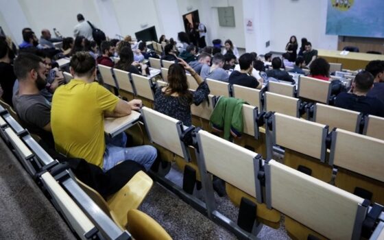 Υπουργείο Παιδείας: Από σήμερα οι αιτήσεις για τις κατ’ εξαίρεση μετεγγραφές φοιτητών