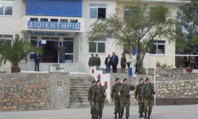 Επαναλειτουργία του στρατοπέδου «Παπαφλέσσα» ως Κέντρο Εκπαίδευσης Νεοσυλλέκτων εντός του 2023 18