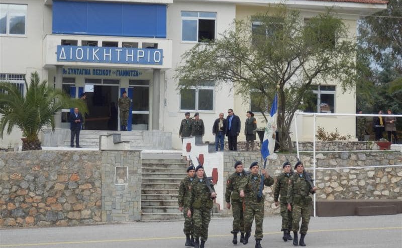 Επαναλειτουργία του στρατοπέδου «Παπαφλέσσα» ως Κέντρο Εκπαίδευσης Νεοσυλλέκτων εντός του 2023 8