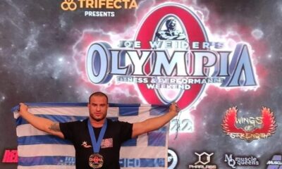 Χρυσή Νίκη για τον Πάρη Μητρόπουλο στο Mr. Olympia 2