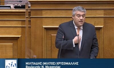 Η Αριστερά δεν εκπροσωπεί ιδεολογία. Εκπροσωπεί την ψυχολογία της μιζέριας, του διχασμού και του φθόνου 69