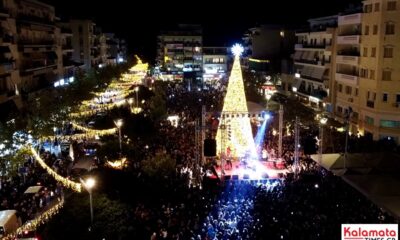 Πλήθος κόσμου στη φωταγώγηση του Χριστουγεννιάτικου δέντρου στην Καλαμάτα (photos+video) 47