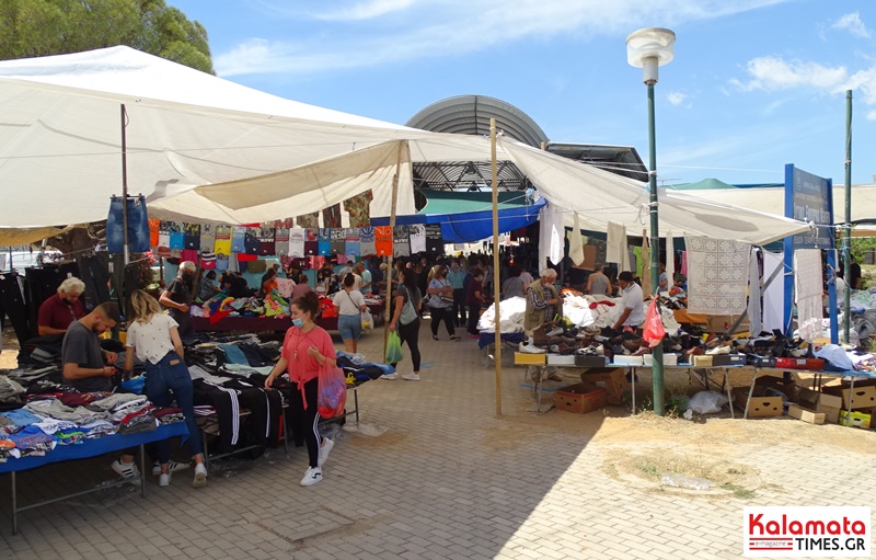 Την Τετάρτη 1η Φεβρουαρίου η Αγορά του Δυτικού Εμπορικού Κέντρου Καλαμάτας 1