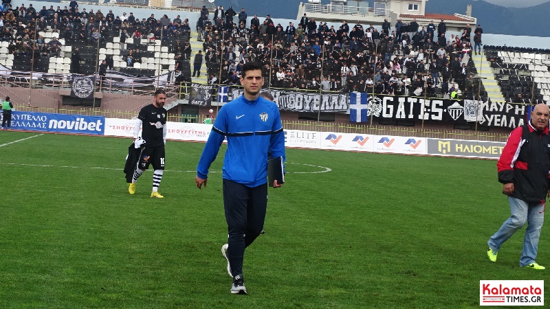 Καλαμάτα - ΠΑΟΚ 0-2: Βραβεύσεις Μαυρέα, Γεωργόπουλου, Καλογερόπουλου 58