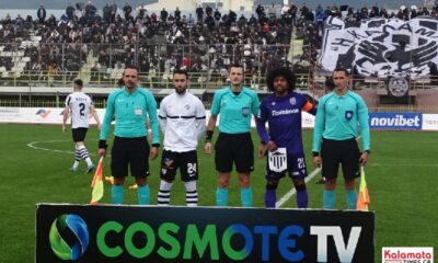 Καλαμάτα - ΠΑΟΚ 0-2: Βραβεύσεις Μαυρέα, Γεωργόπουλου, Καλογερόπουλου 49