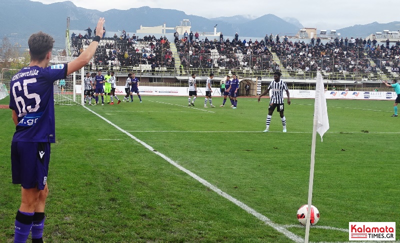 Καλαμάτα - ΠΑΟΚ 0-2: Βραβεύσεις Μαυρέα, Γεωργόπουλου, Καλογερόπουλου 47