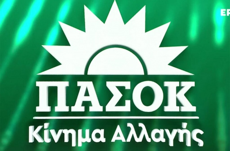 ΠΑΣΟΚ: Δραματική η κατάσταση των υγειονομικών δομών της Μεσσηνίας 1