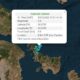 Διπλός σεισμός 3,9 και 3,8 Ρίχτερ στην Εύβοια: Αισθητός και στην Αττική 8