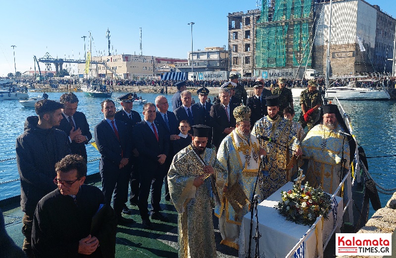 Ο εορτασμός των Θεοφανείων στην Καλαμάτα με χιλιάδες κόσμου στο λιμάνι 38