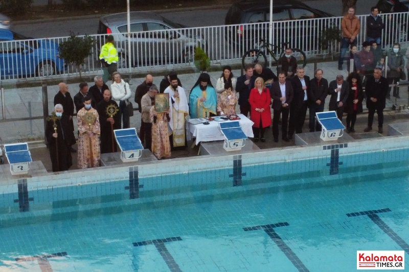 Με λαμπρότητα τελέστηκε ο αγιασμός των υδάτων στο Κολυμβητήριο Καλαμάτας 33