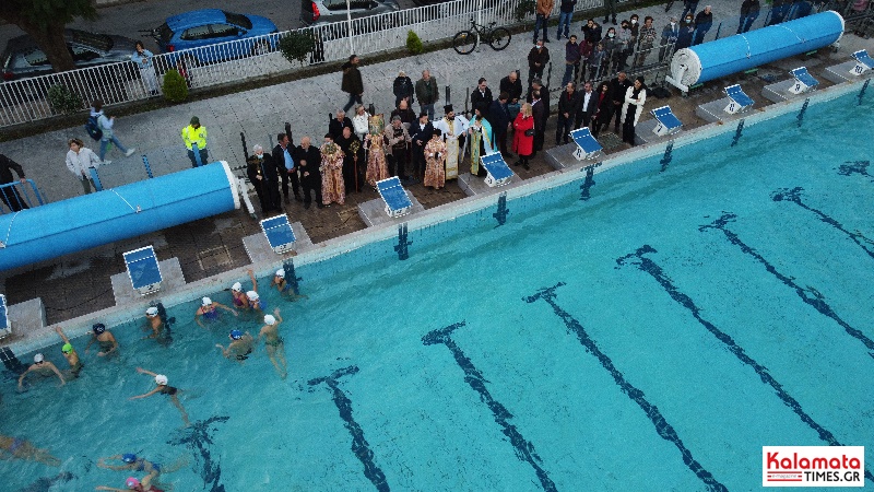 Με λαμπρότητα τελέστηκε ο αγιασμός των υδάτων στο Κολυμβητήριο Καλαμάτας 36
