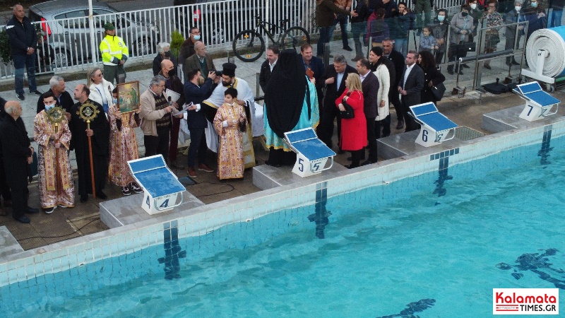 Με λαμπρότητα τελέστηκε ο αγιασμός των υδάτων στο Κολυμβητήριο Καλαμάτας 40