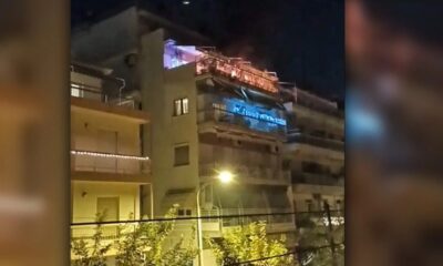 θεσσαλονίκη: αναψαν πυροτεχνήματα στο μπαλκόνι και «λαμπάδιασαν» την τέντα τους 70