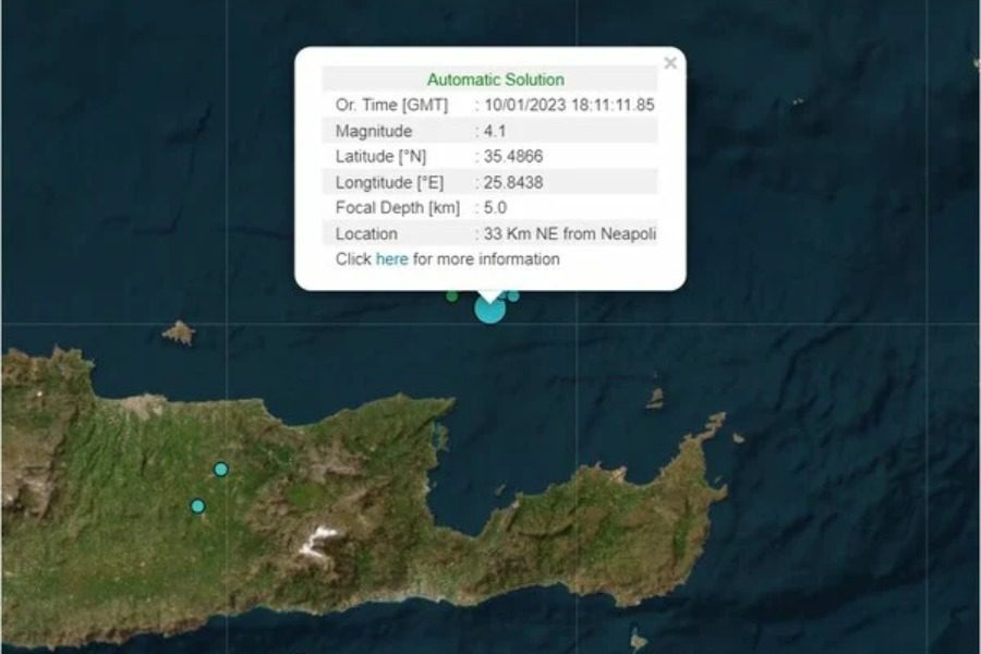 Νέος σεισμός 4,1 Ρίχτερ στην Κρήτη 4