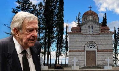 Oι βουλευτές Μεσσηνίας της ΝΔ Μ. Χρυσομάλλης και Π. Μαντάς θα πάνε στην κηδεία του τέως 57