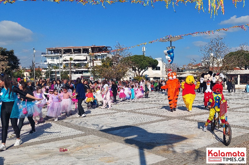 163ο Καρναβάλι Μεσσήνης: Παιδική καρναβαλική παρέλαση ‘’Παραμυθοσαλάτα" 55