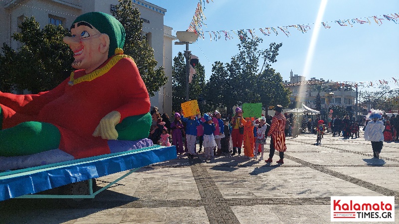 163ο Καρναβάλι Μεσσήνης: Παιδική καρναβαλική παρέλαση ‘’Παραμυθοσαλάτα" 57