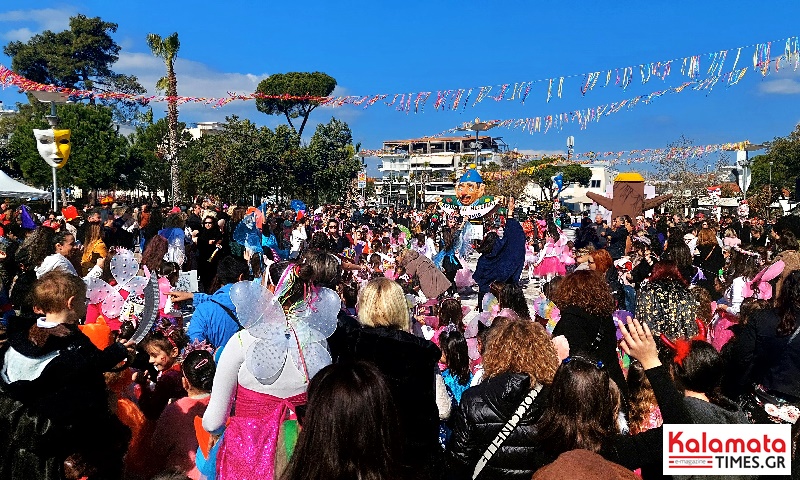 163ο Καρναβάλι Μεσσήνης: Παιδική καρναβαλική παρέλαση ‘’Παραμυθοσαλάτα" 62