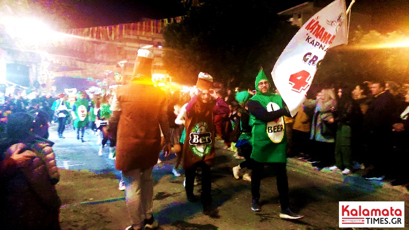 Καλαματιανό Καρναβάλι 2023: Νυχτερινή παρέλαση γεμάτη χρώματα και κέφι (photos+video) 49