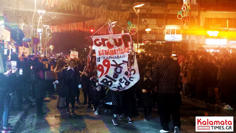 Καλαματιανό Καρναβάλι 2023: Νυχτερινή παρέλαση γεμάτη χρώματα και κέφι (photos+video) 51