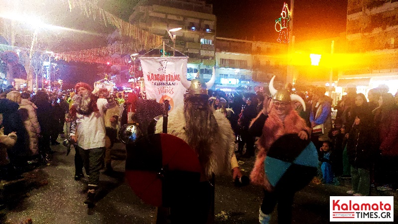 Καλαματιανό Καρναβάλι 2023: Νυχτερινή παρέλαση γεμάτη χρώματα και κέφι (photos+video) 57