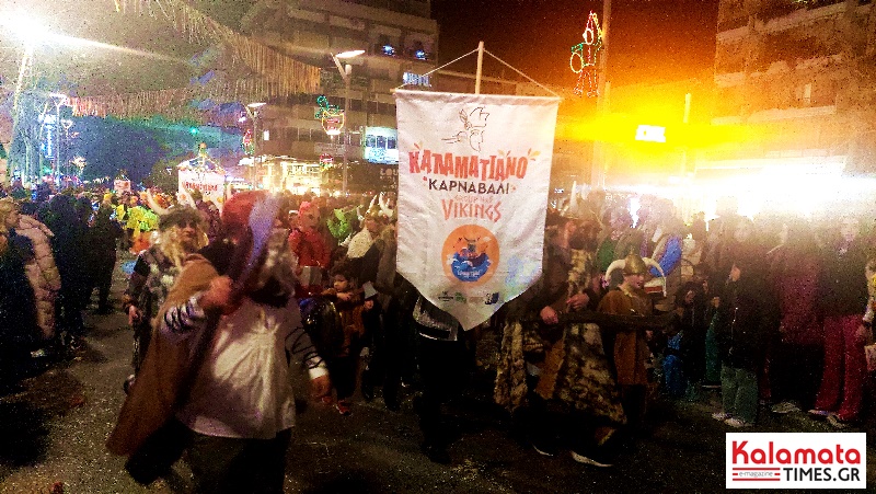 Καλαματιανό Καρναβάλι 2023: Νυχτερινή παρέλαση γεμάτη χρώματα και κέφι (photos+video) 58
