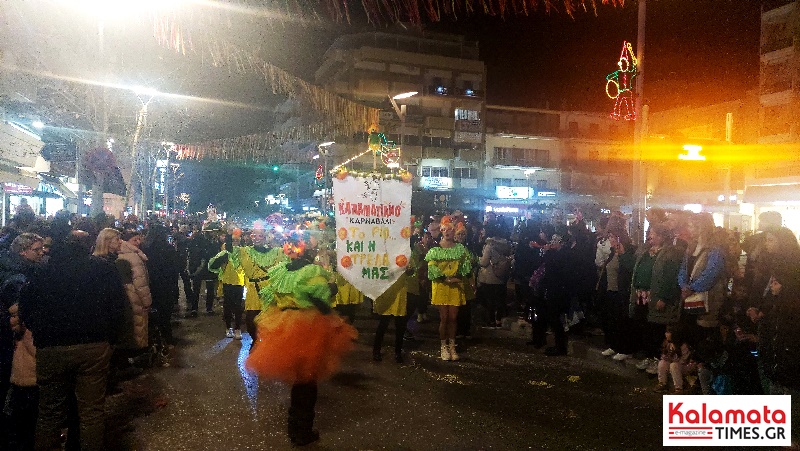 Καλαματιανό Καρναβάλι 2023: Νυχτερινή παρέλαση γεμάτη χρώματα και κέφι (photos+video) 59