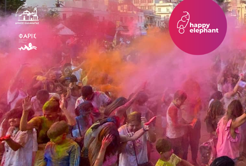 Το Φεστιβάλ Χρωμάτων /carnival edition την Καθαρά Δευτέρα στην Καλαμάτα! 3