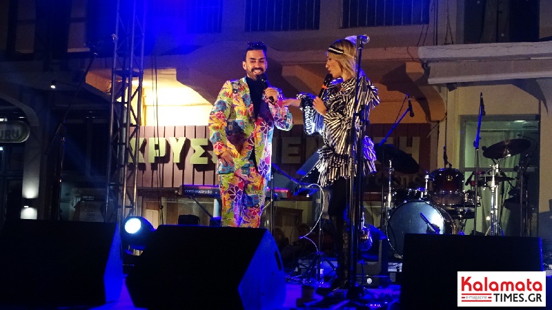 Έναρξη 10ου Καλαματιανού Καρναβαλιού 2023 #special_edition 55