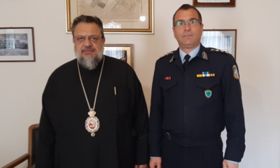 επίσκεψη στον μητροπολίτη μεσσηνίας ο νέος διευθυντής αστυνομίας κ. δημήτριος ροΐδης 22