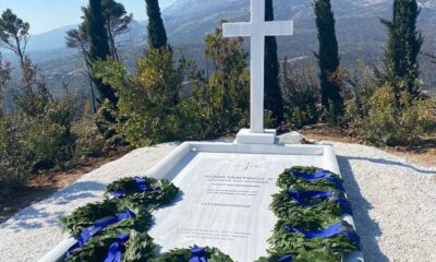 O τάφος του Κωνσταντίνου γράφει «Βασιλεύς των Ελλήνων» 44