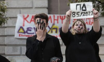 Θεσσαλονίκη: Παραιτήθηκαν οι καθηγητές της Δραματικής Σχολής του ΚΘΒΕ 15