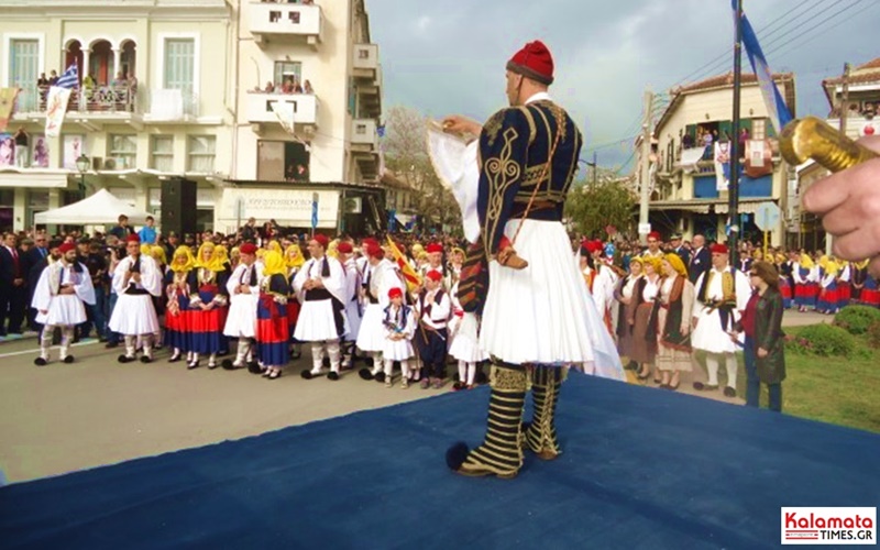 Η Καλαμάτα γιορτάζει την επέτειο της 23ης Μαρτίου 1821 1