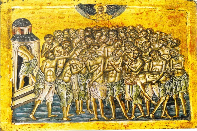 9 Μαρτίου: Σήμερα τιμώνται οι Άγιοι Σαράντα Μάρτυρες 7