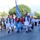 Τι ώρα είναι η παρέλαση στις 25 Μαρτίου 2023 στην Καλαμάτα - Πρόγραμμα εορταστικών εκδηλώσεων 2