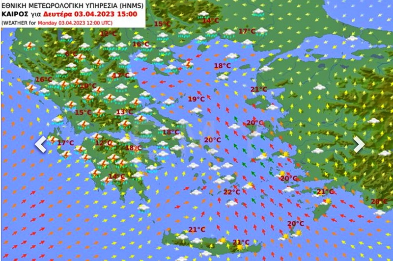 Επιδείνωση του καιρού από το μεσημέρι αύριο Δευτέρα 3 Απριλίου 1