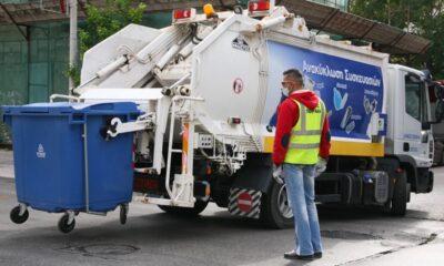 Απομάκρυνση των κάδων απορριμμάτων από τους δρόμους της Περιφέρειας Πελοποννήσου 46