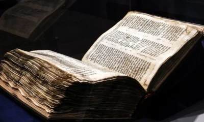Βρέθηκε ένα άγνωστο κεφάλαιο της Αγίας Γραφής 5