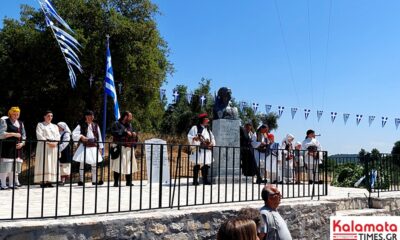 Εορταστικές εκδηλώσεις για τους πεσόντες στη Μάχη του Μανιακίου με επικεφαλής τον Αντιστράτηγο Ηλία Κορμά 25