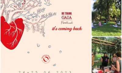 Το Re:Think GAIA Festival 2023 είναι γεγονός! 10