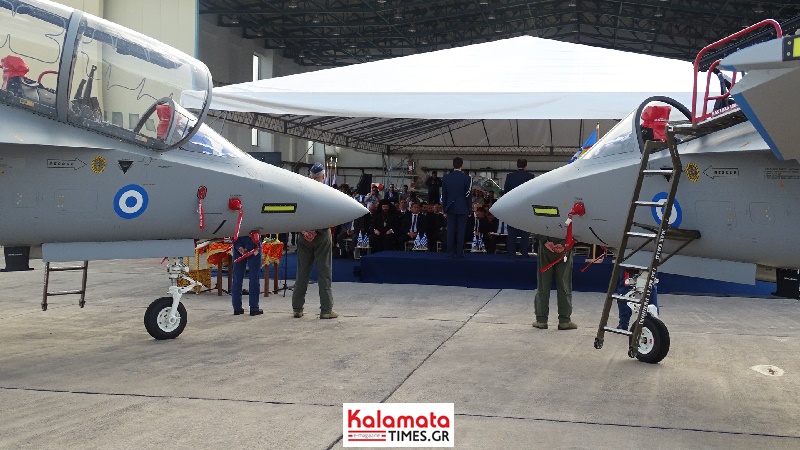 Παραδόθηκαν τα εκπαιδευτικά αεροσκάφη Μ-346 στο Διεθνές Εκπαιδευτικό Κέντρο Πτήσεων Καλαμάτας 23
